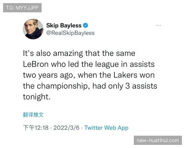 索莱尔两场一助攻数据 皇社中场创造力仍需加强输出